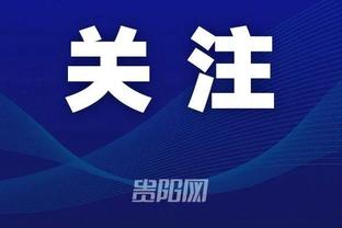 开云app体育官网入口下载安装截图1